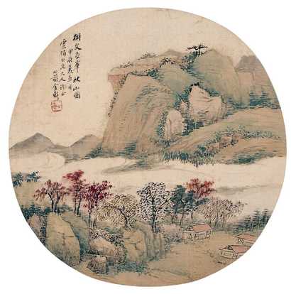 金心兰 1904年作 秋山图 圆光